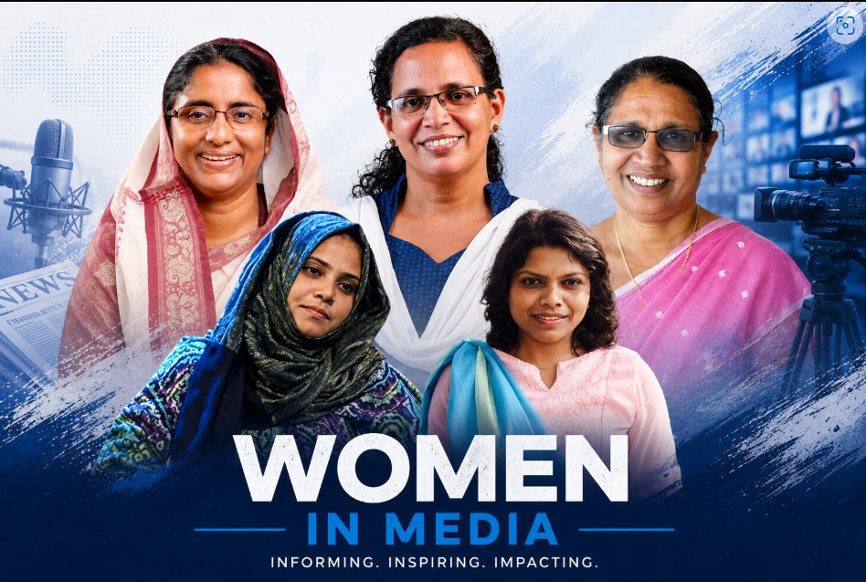 Women in Media
